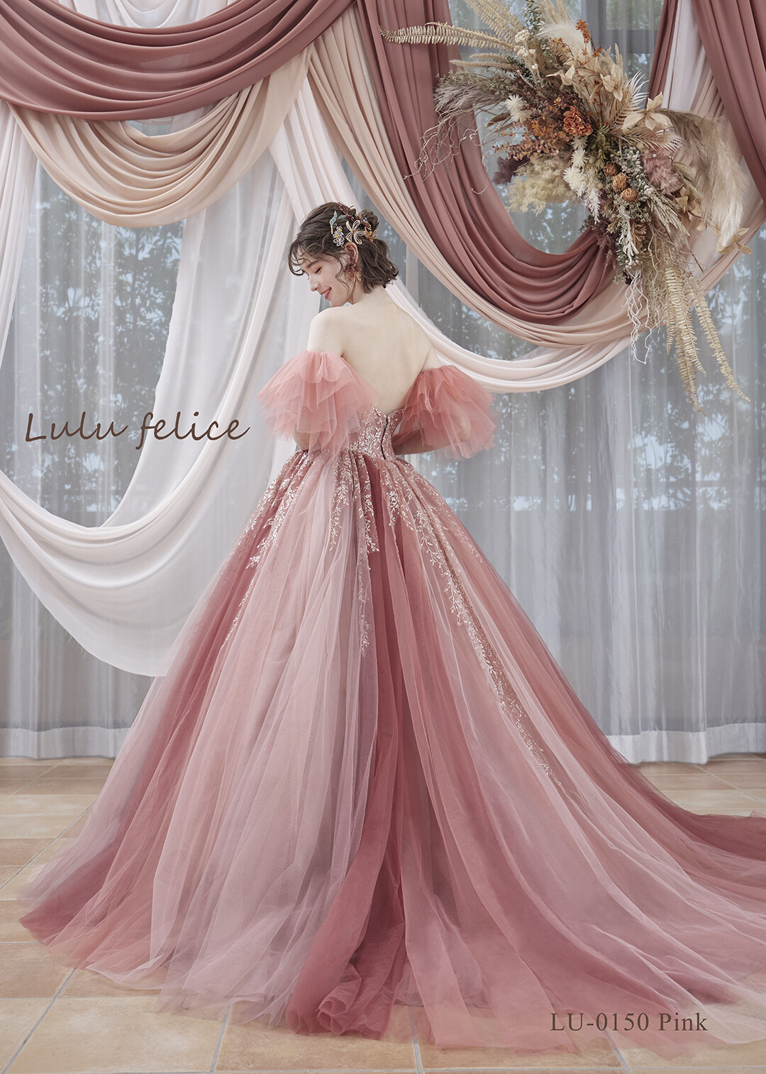 LU-0134 | DRESS GALLERY BOX